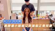 正骨小姐姐视频,正骨小姐姐教你轻松掌握骨骼复位技巧
