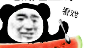 爆光黑料吃瓜,爆光黑料背后的真相与吃瓜群众的热议