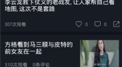 吃瓜视频网八英里,吃瓜视频网带你领略嘻哈魅力