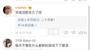 免费吃瓜每日更新网站,紧跟热点，畅享资讯狂欢